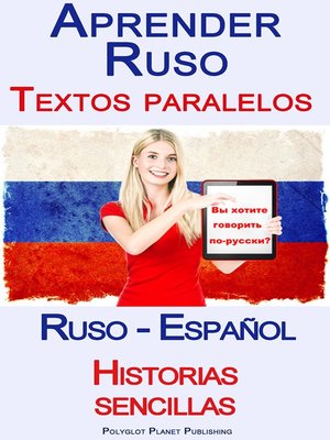 cover image of Aprender Ruso--Textos paralelos--Historias sencillas (Ruso--Español)